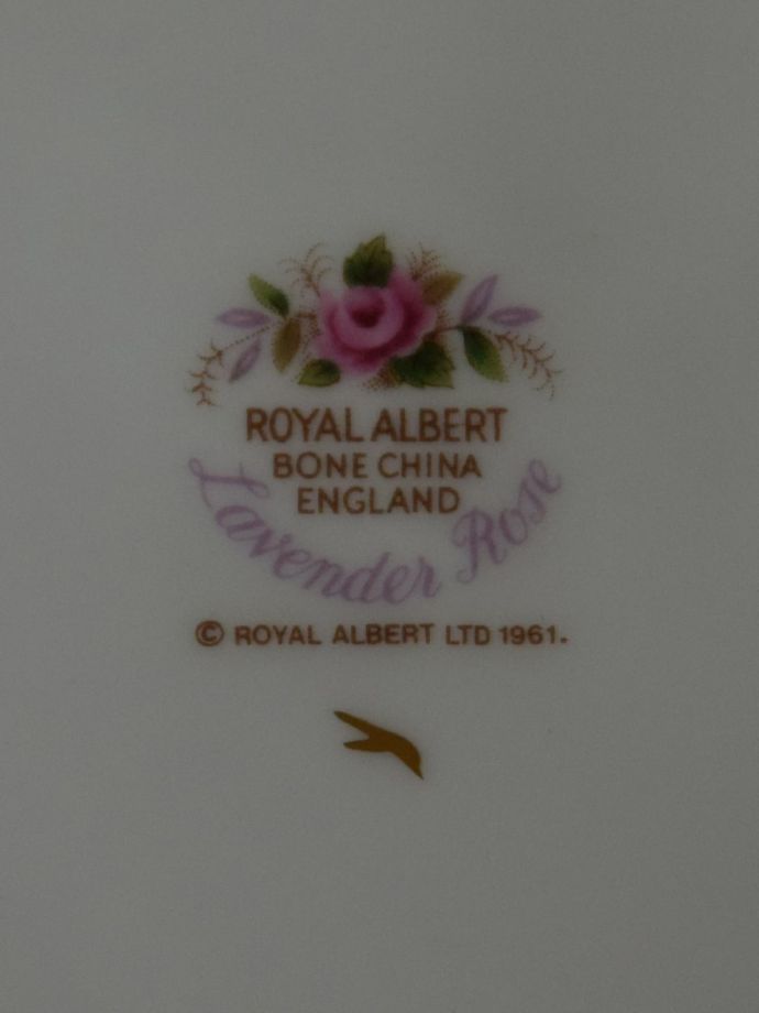 ロイヤルアルバートのバックスタンプ