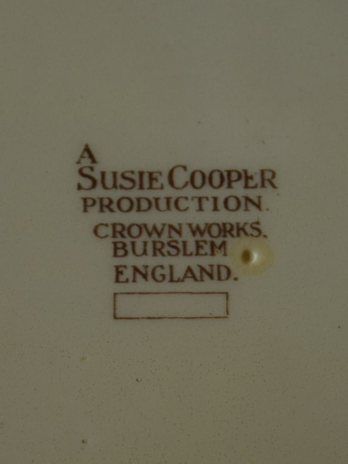 スージークーパーのバックスタンプ