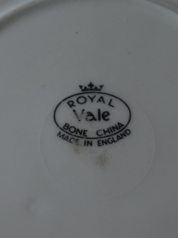 ロイヤルベールのバックスタンプ