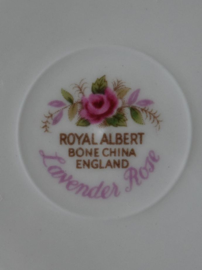 ロイヤルアルバートのバックスタンプ