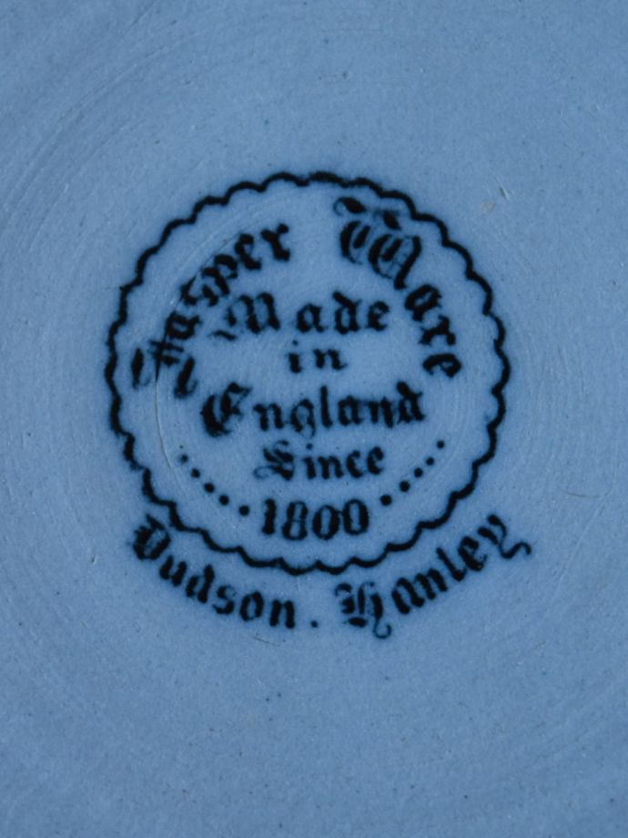 ウェッジウッドのバックスタンプ