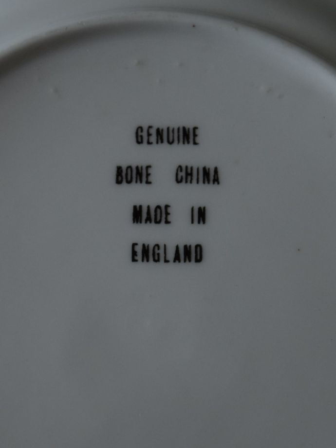 プレートのバックスタンプ