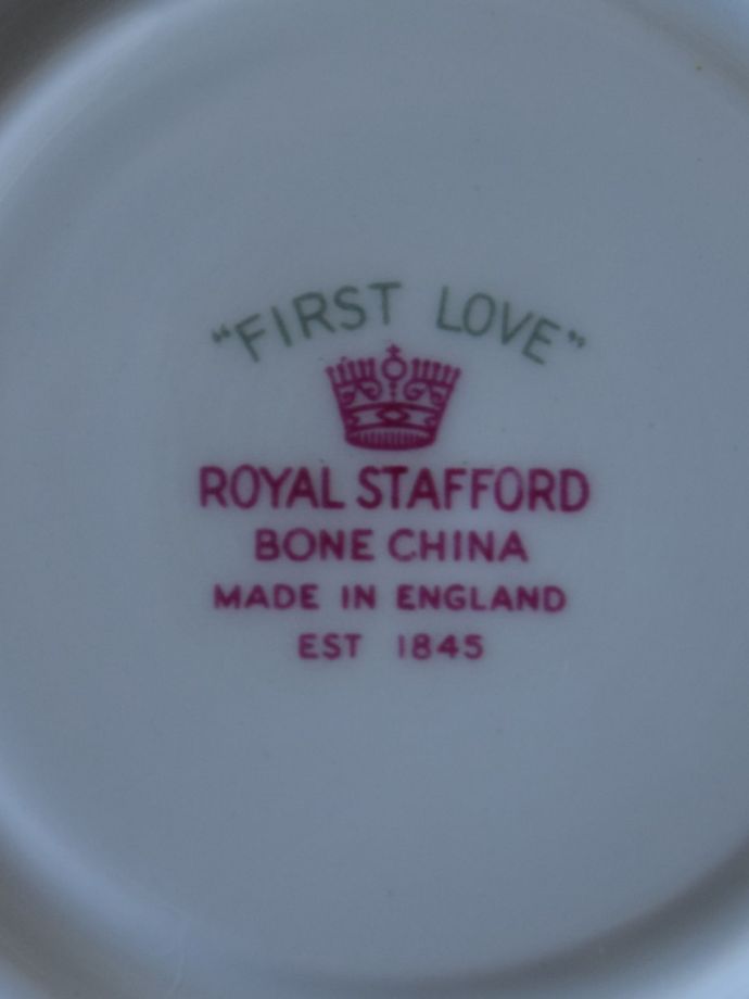 ロイヤルスタッフォードのバックスタンプ