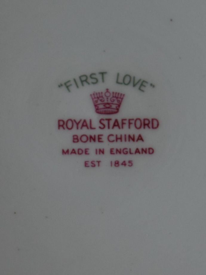 ロイヤルスタッフォードのバックスタンプ