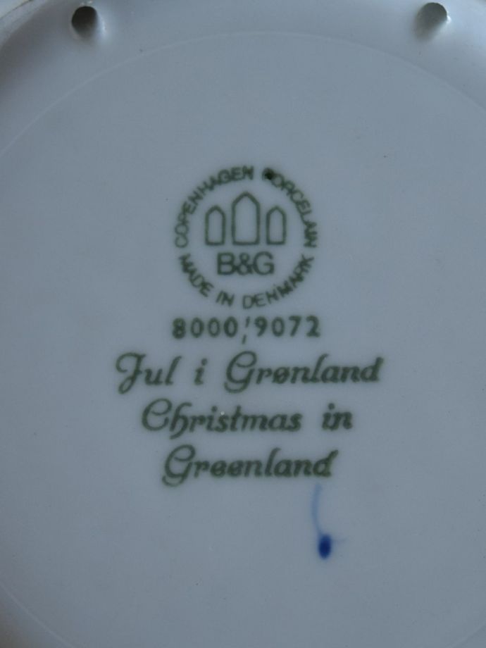 ビング&グレンダールのバックスタンプ