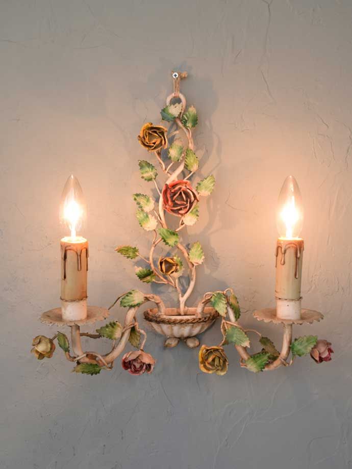 アンティークの壁付け照明