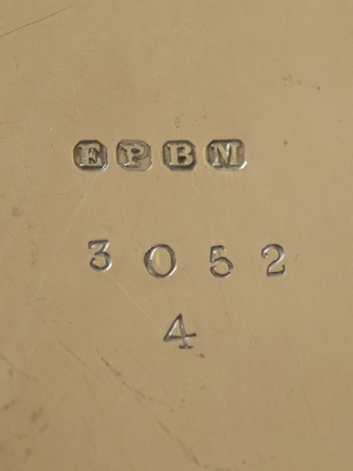 アンティークのシルバープレート