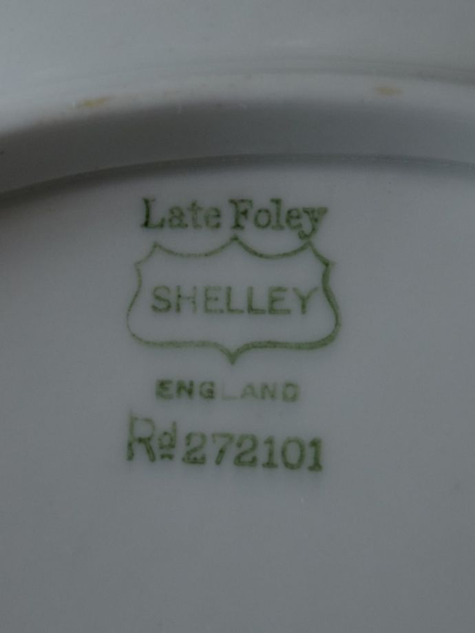 シェリーのバックスタンプ