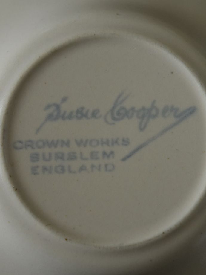 スージークーパーのバックスタンプ