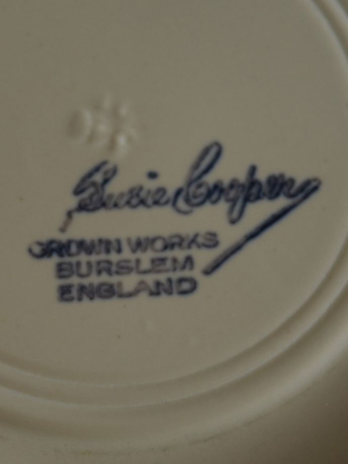 スージークーパーのバックスタンプ