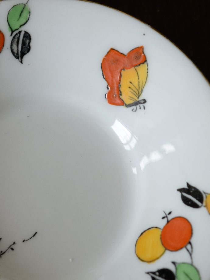 Roslyn China R & Coのソーサー