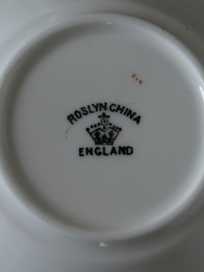 ロズリンチャイナのバックスタンプ