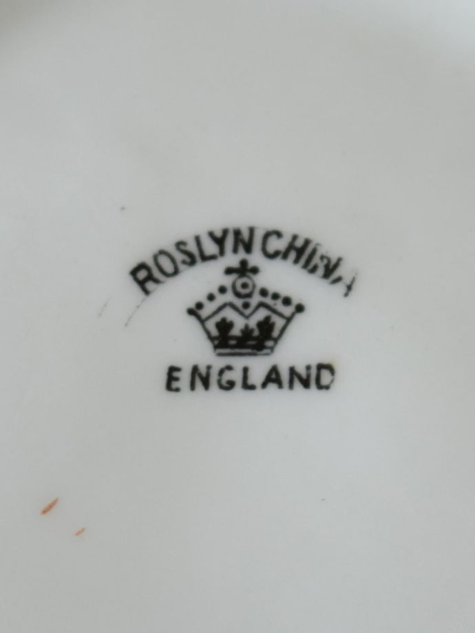 ロズリンチャイナのバックスタンプ