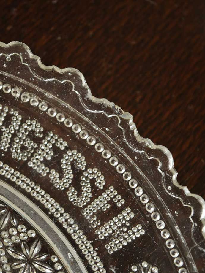 カケがあるのでSALE価格です