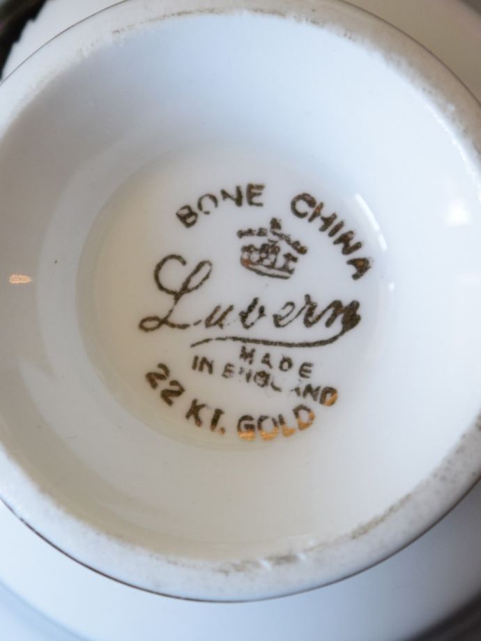 LUBERN BONE CHINAのバックスタンプ