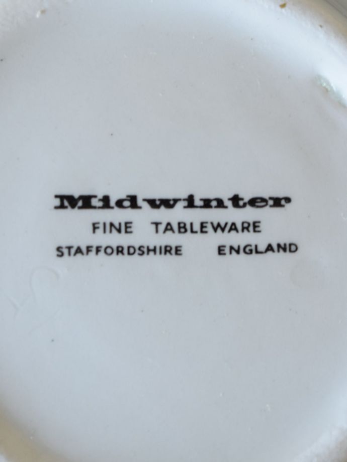 ミルクポットのバックスタンプ