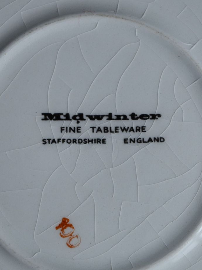 カップ&ソーサーのバックスタンプ