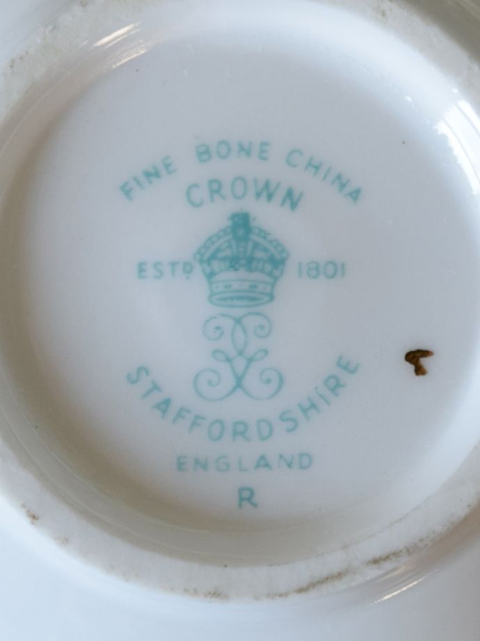 クラウンスタッフォードシャーのバックスタンプ