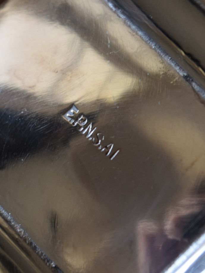 アンティークのシルバープレート