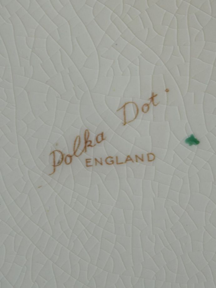 スージークーパーのバックスタンプ