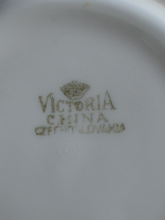 ソーサーのバックスタンプ