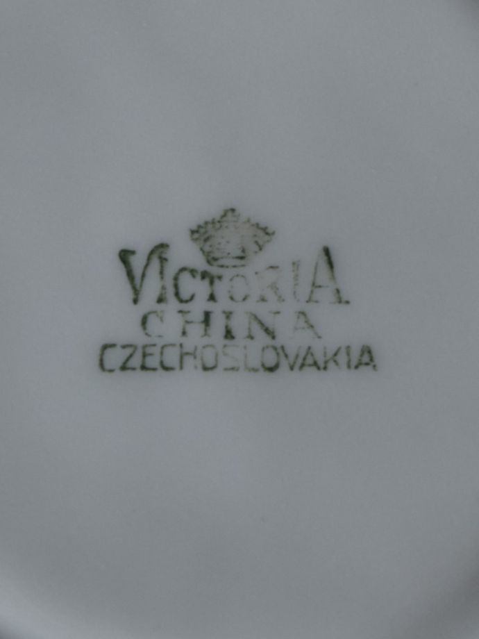 カップ&ソーサーのバックスタンプ