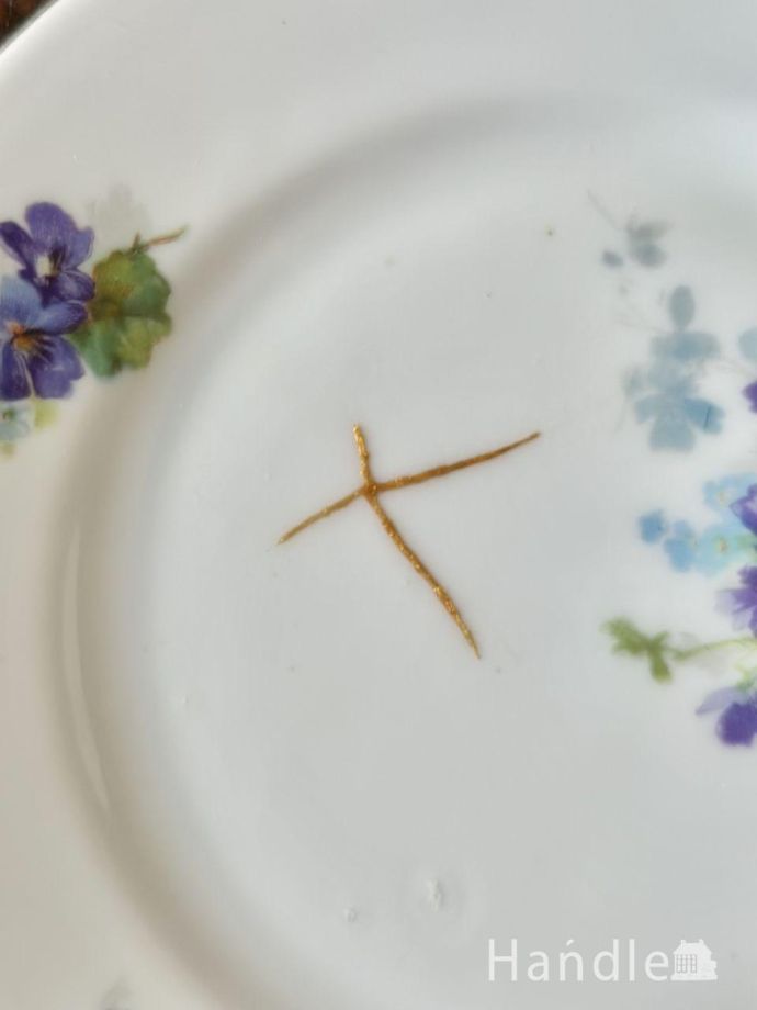 金継ぎしました。