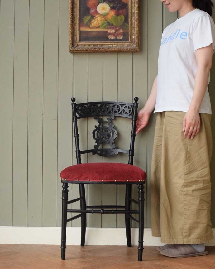 フランスのアンティーク椅子