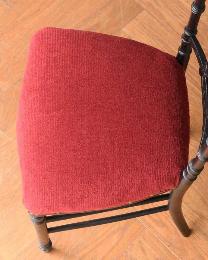 ナポレオンチェアの座面