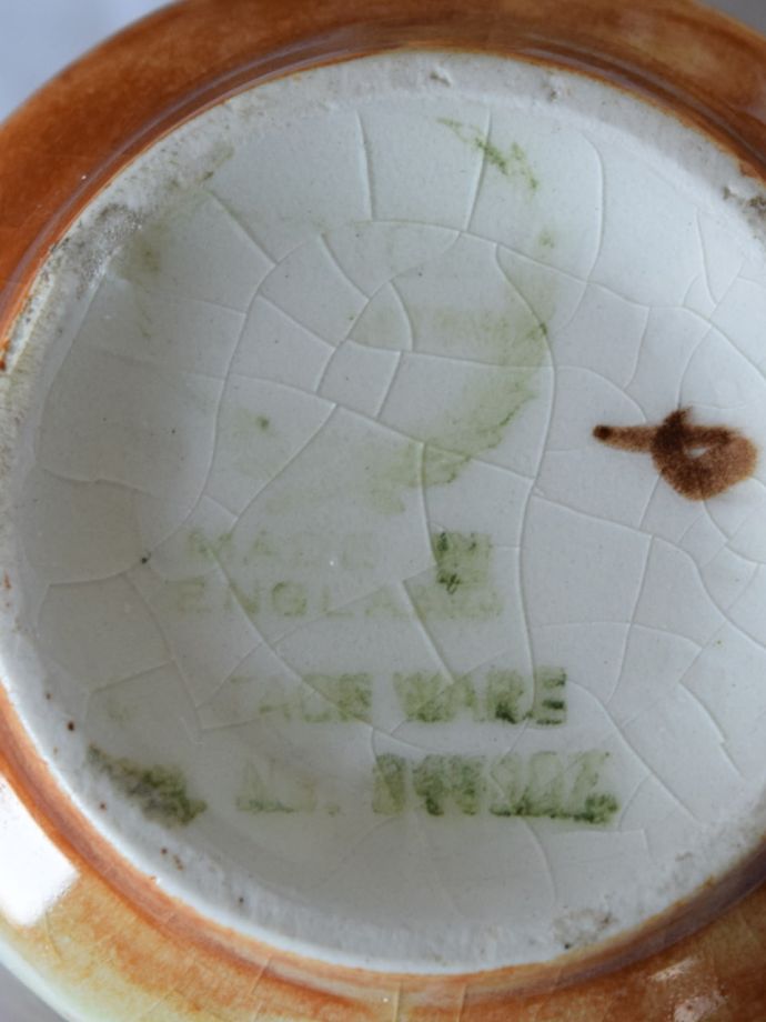 Price & Kensingtonのバックスタンプ