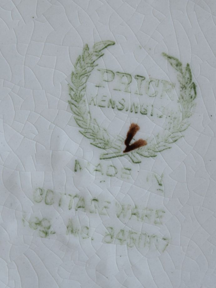 Price & Kensingtonのバックスタンプ