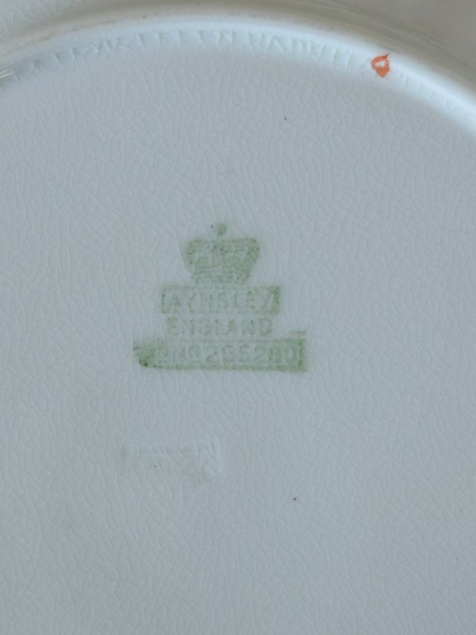 エインズレイのバックスタンプ