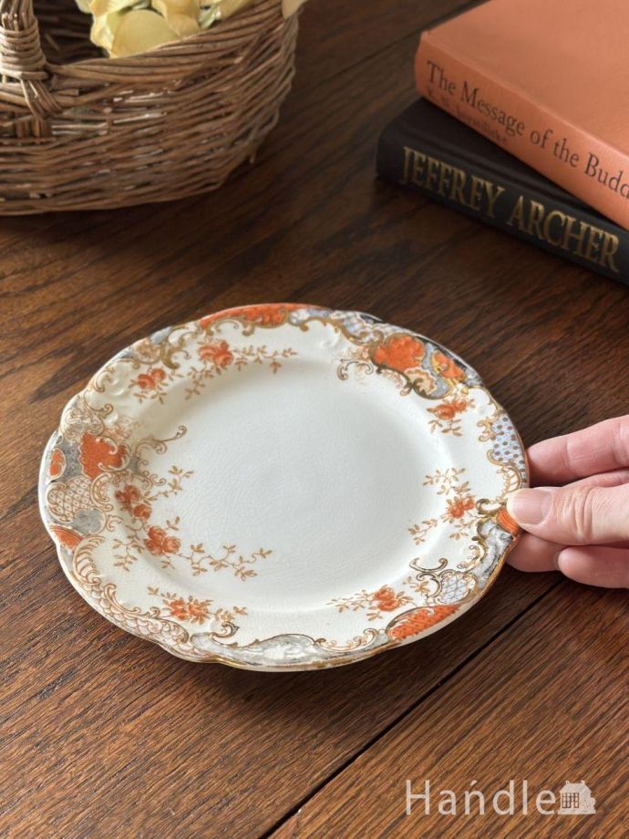 おしゃれなプレート