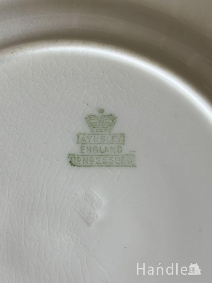 エインズレイのバックスタンプ