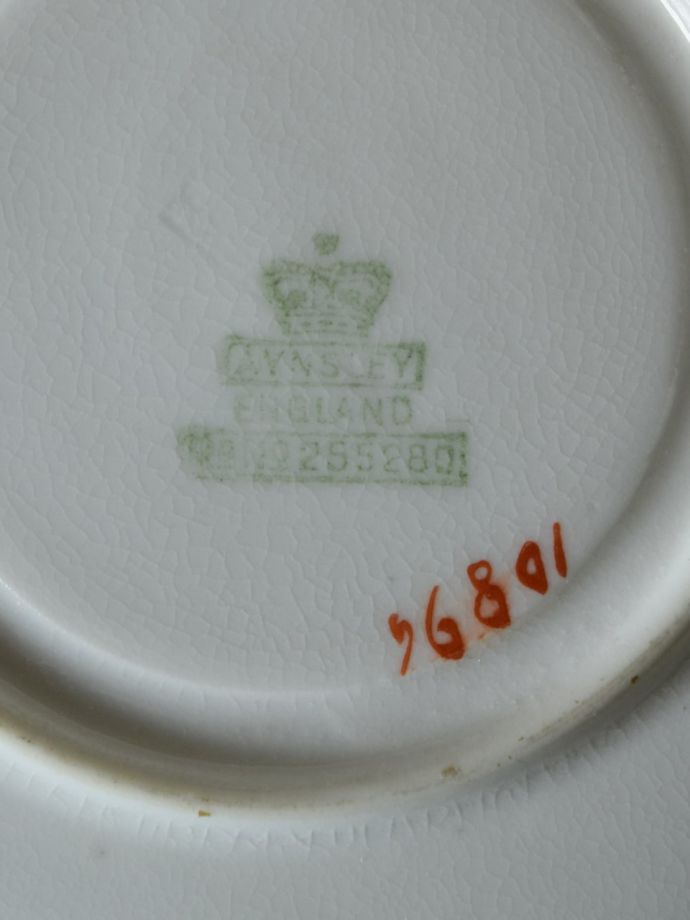 エインズレイのバックスタンプ