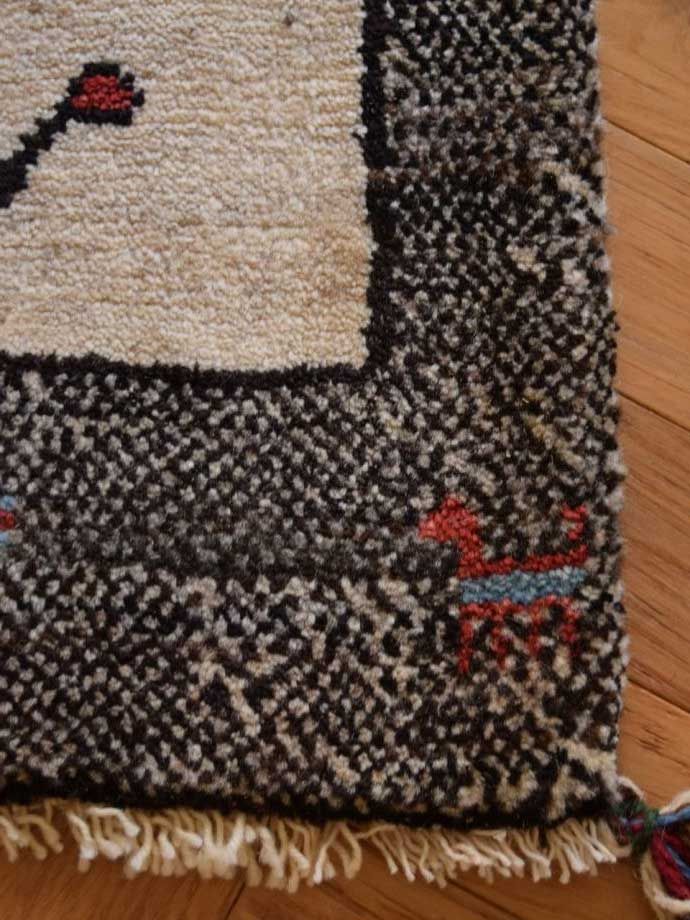 1点もののギャッベ