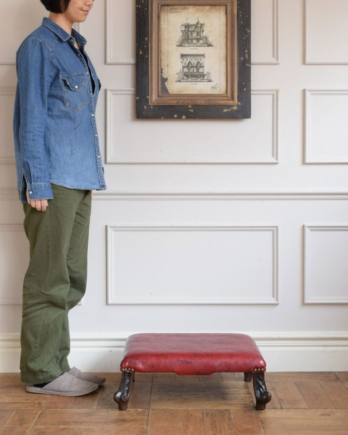 イギリスのアンティークチェア、エレガントな脚のフットスツール