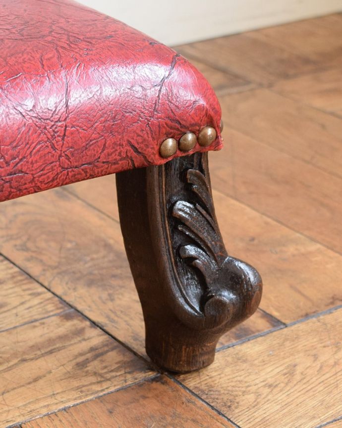 イギリスのアンティークチェア、エレガントな脚のフットスツール