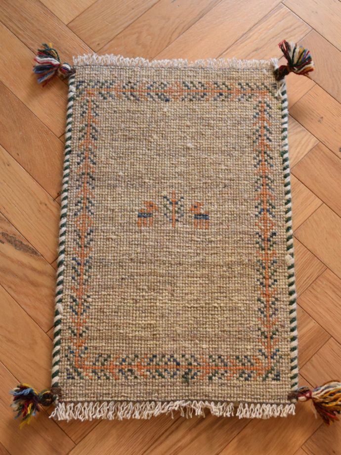 ギャッベの裏面