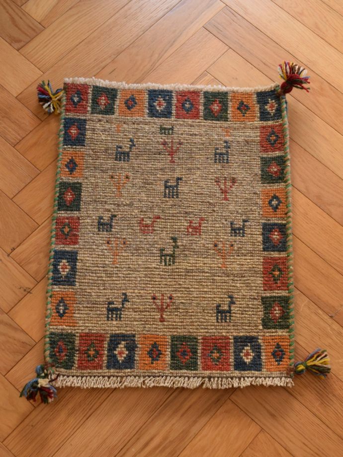 ギャッベの裏面