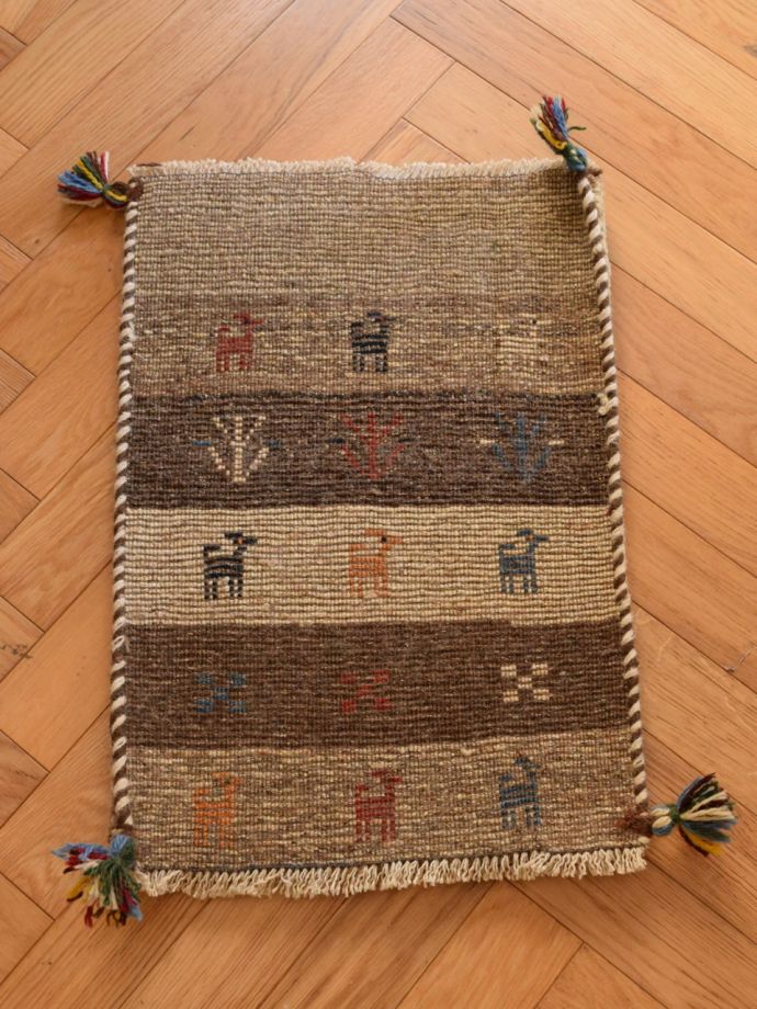 ギャッベの裏面