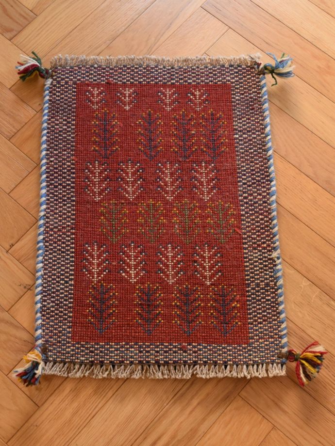 ギャッベの裏面