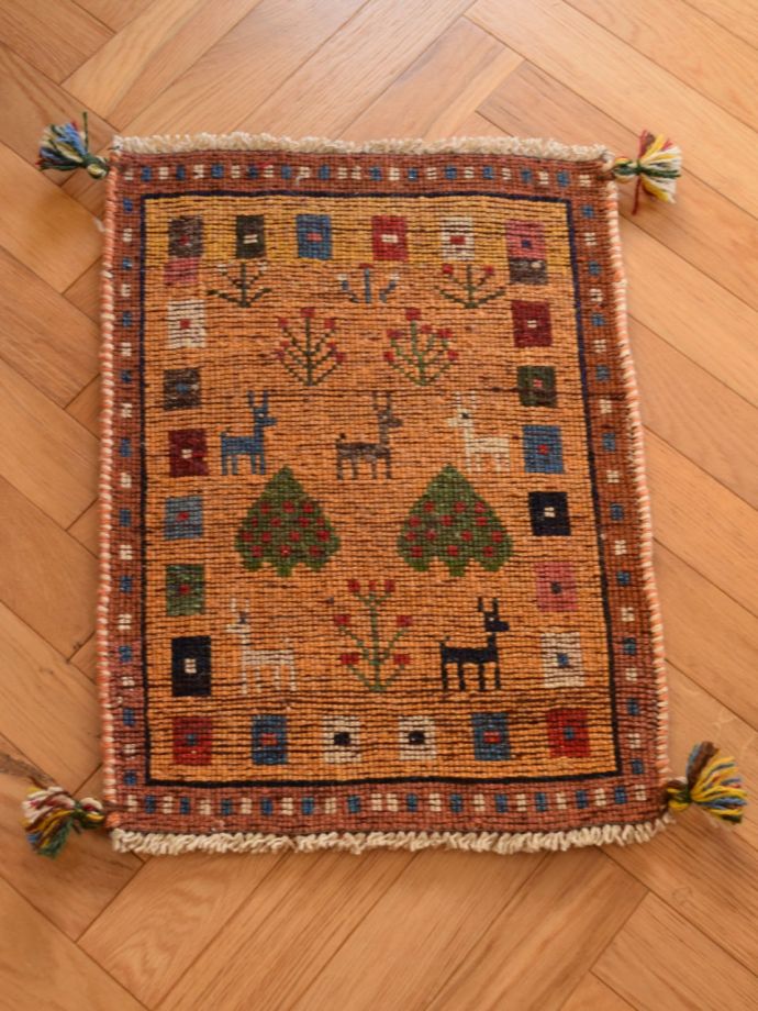 ギャッベの裏面