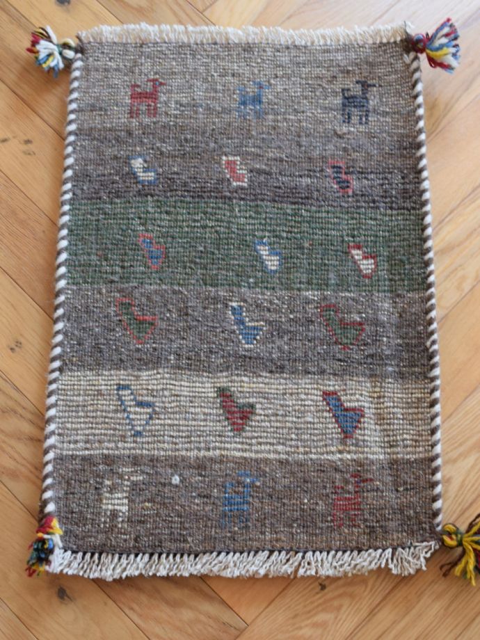 ギャッベの裏面