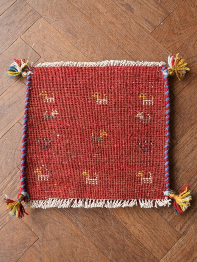 ギャッベの裏面