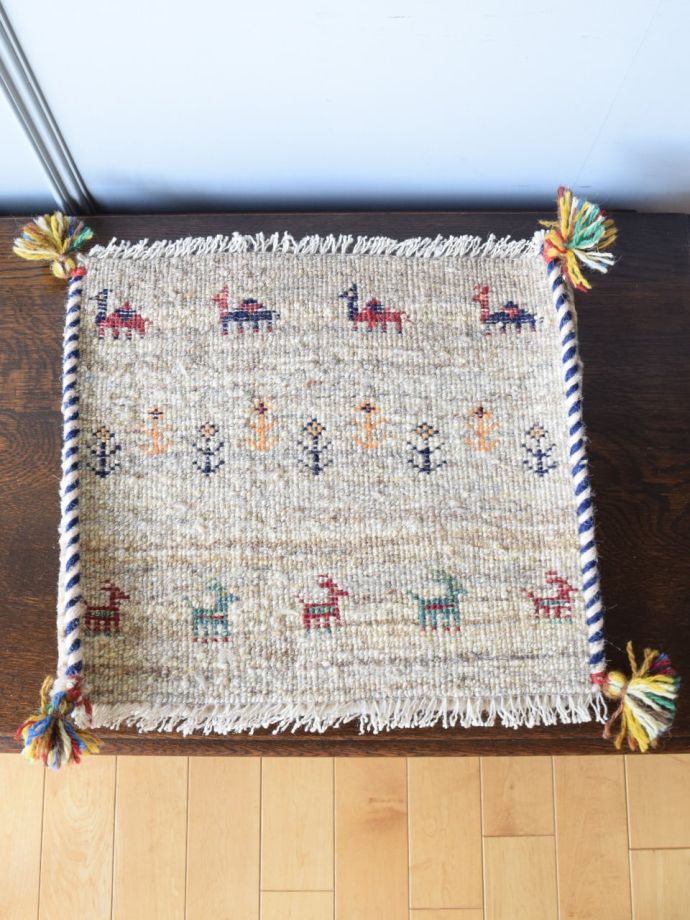 ギャッベの裏面