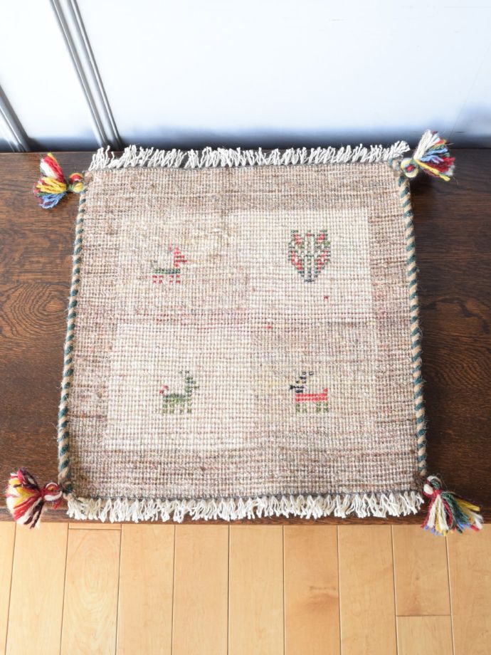 ギャッベの裏面