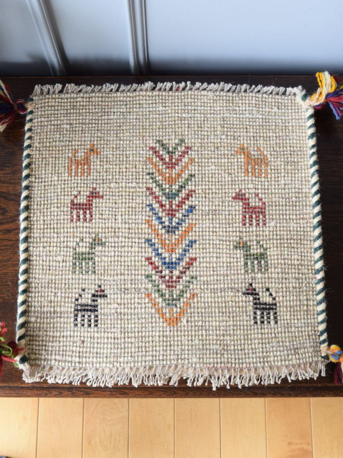 ギャッベの裏面