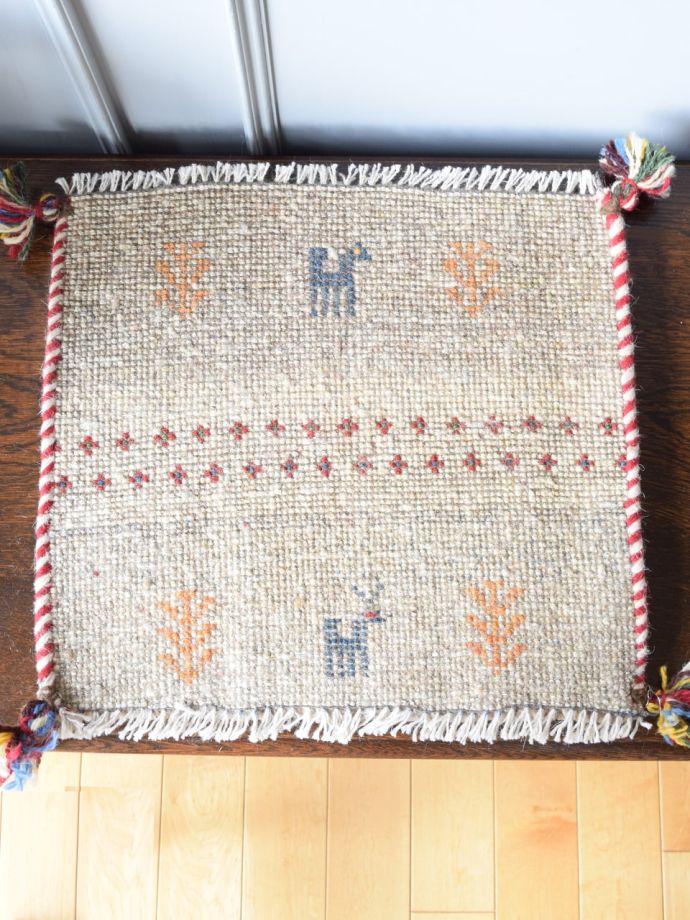 ギャッベの裏面