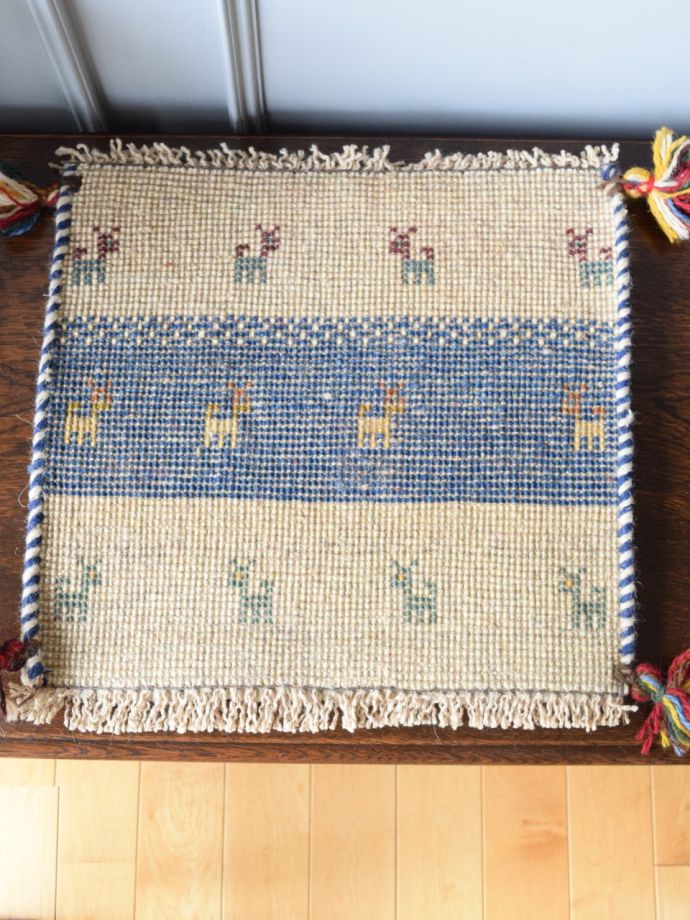 ギャッベの裏面